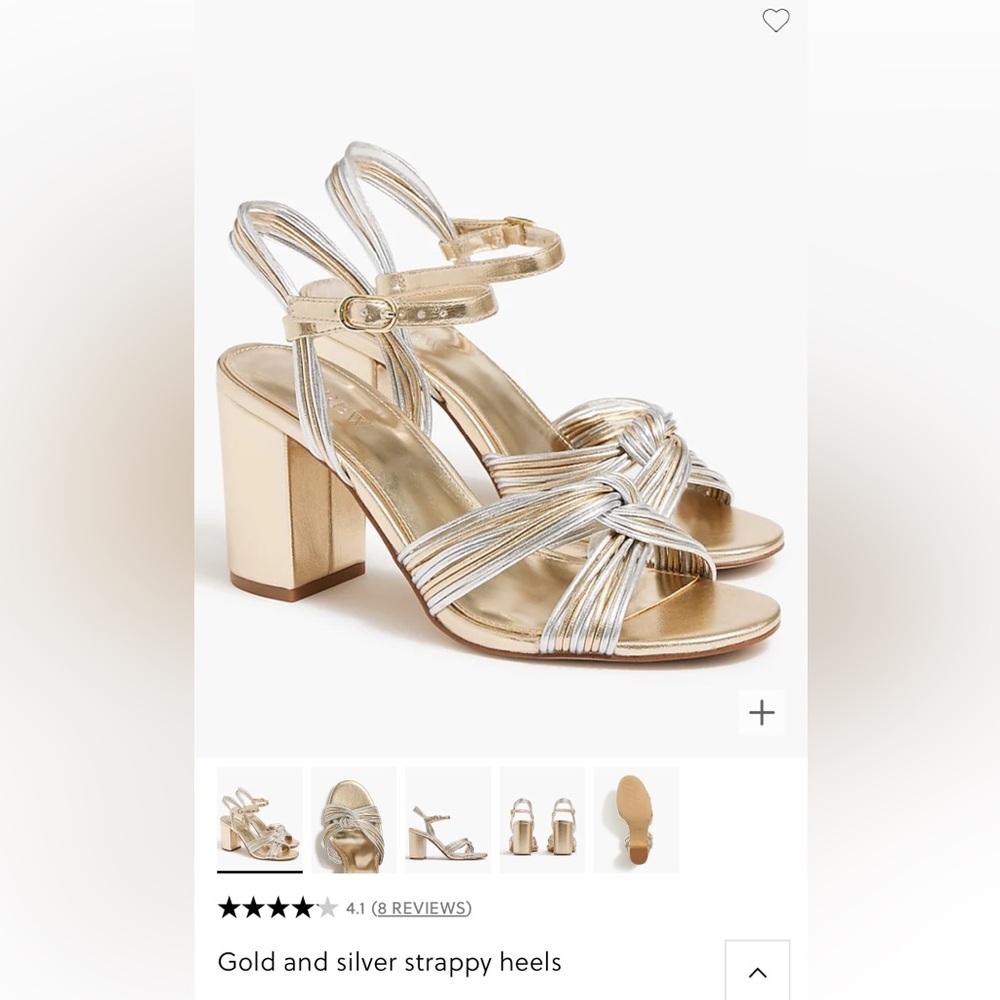 New In Box - JCREW Gold/Silver Strappy Heels